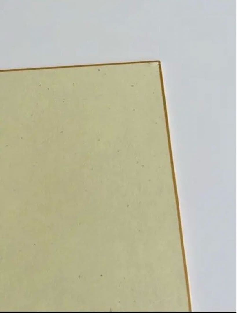 サイン入り正規品　広末涼子