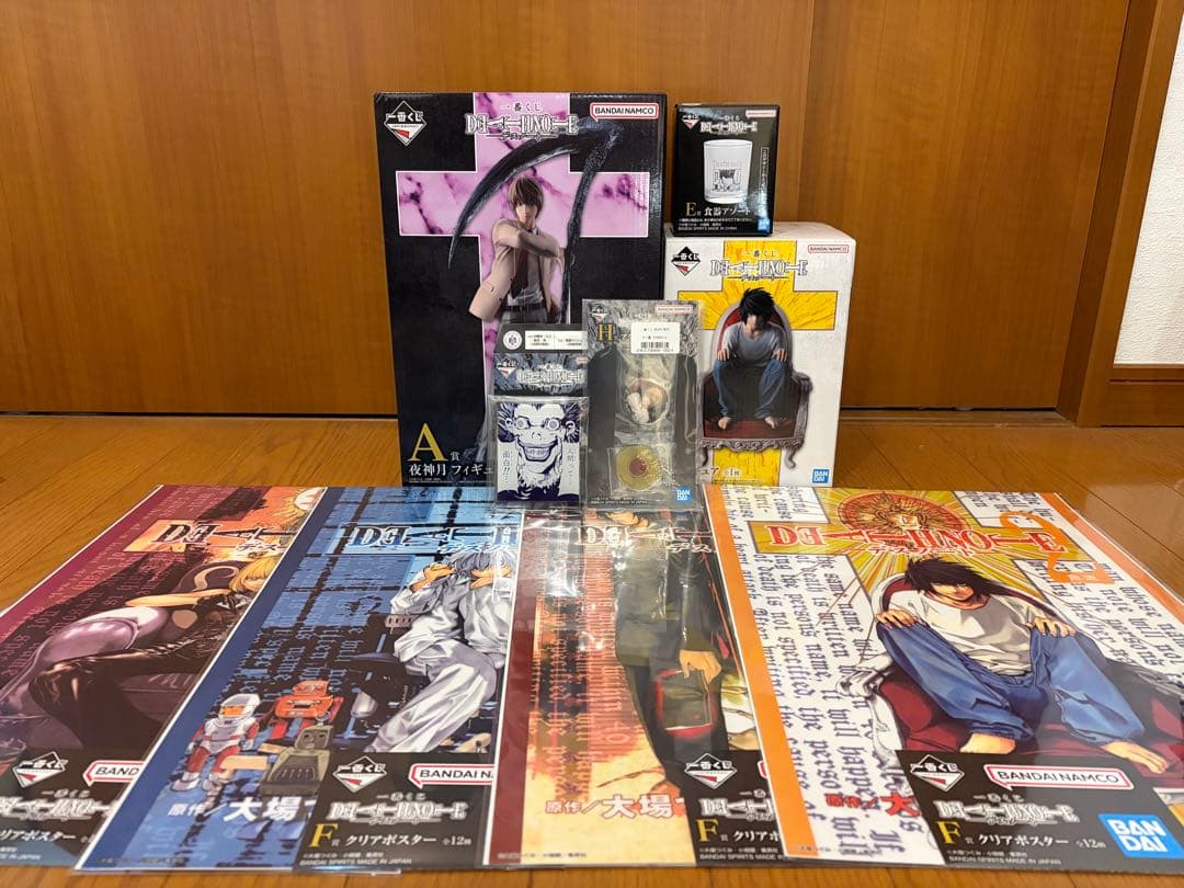 一番くじ デスノート A賞 夜神月 B賞 L E賞 F賞 G賞 H賞 セット