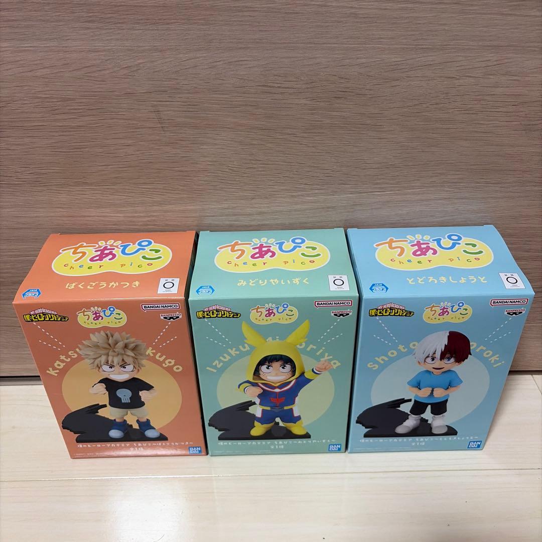 ヒロアカ　ちあぴこ