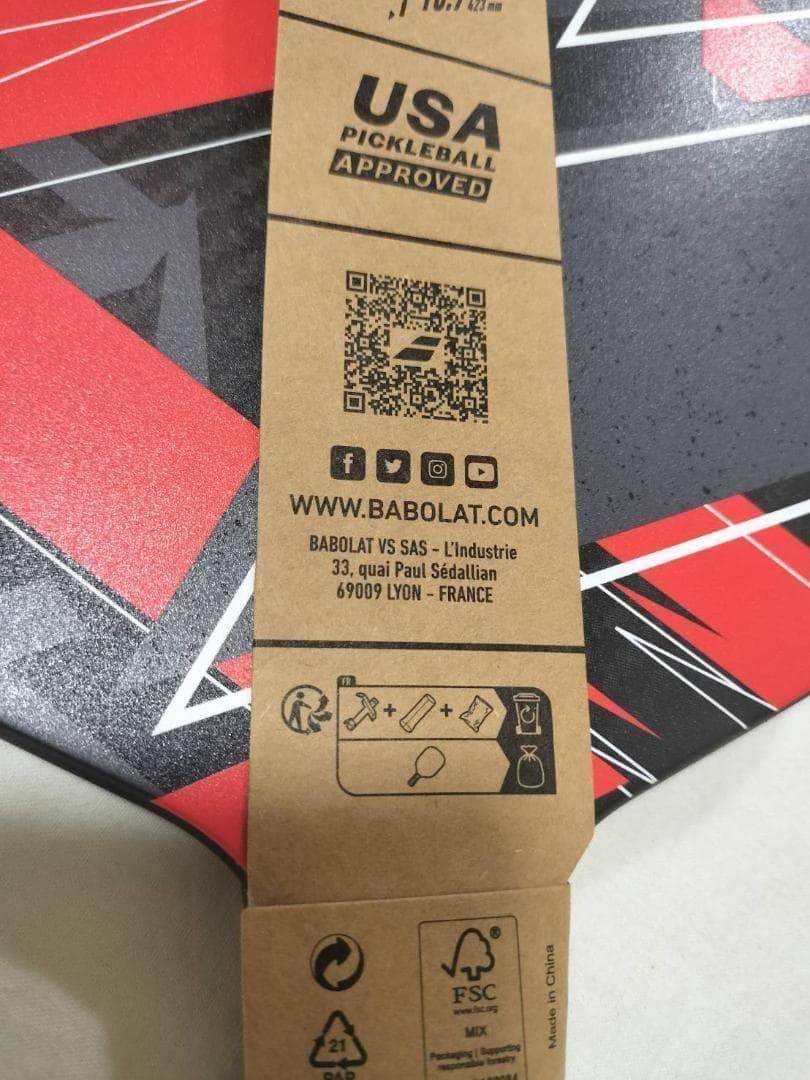 バボラ　ピックルボールパドル　Babolat STRKR+　新品未使用品