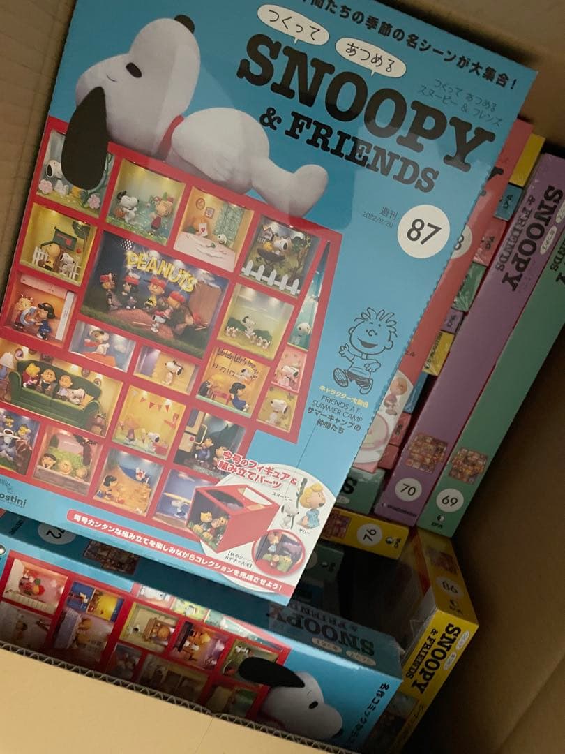 デアゴスティーニ つくってあつめる スヌーピー＆フレンズ 1-100巻 模型