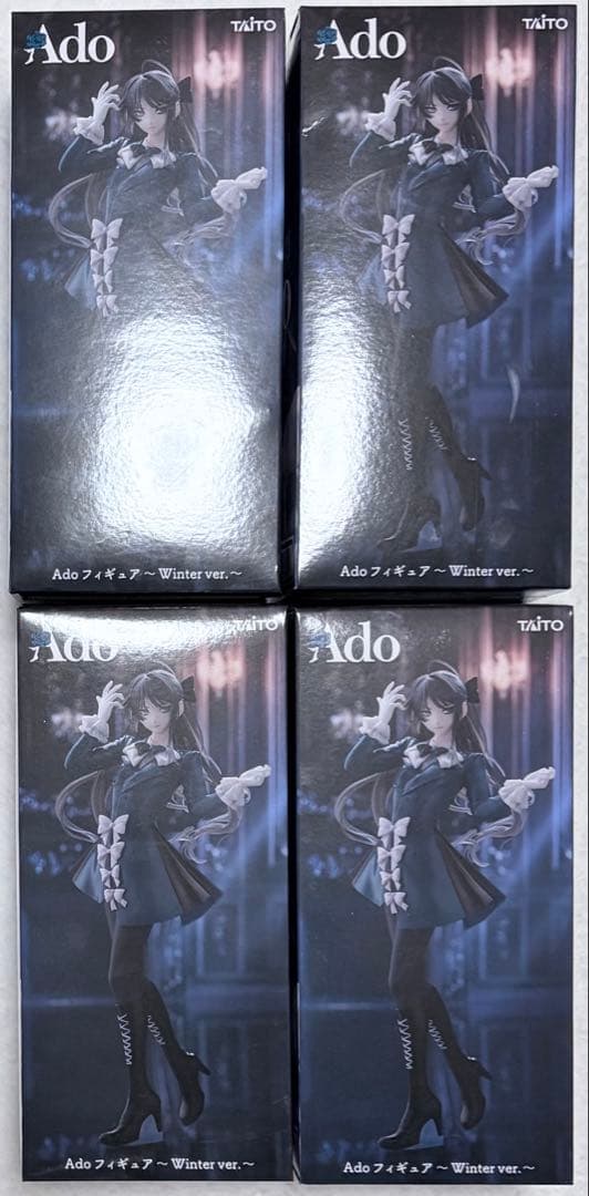 ラウンドワン限定　Adoフィギュア　 Winter ver. 4個セット