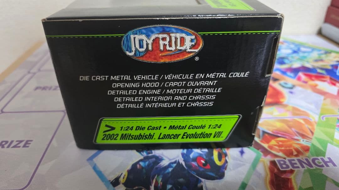 ミニカー 2002 Lancer Evolution VII