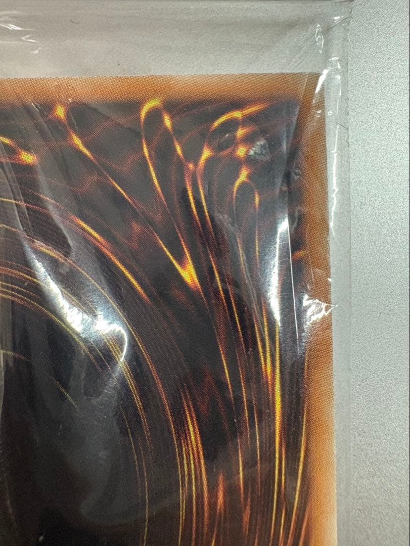 【未開封] 光の創造神 ホルアクティ