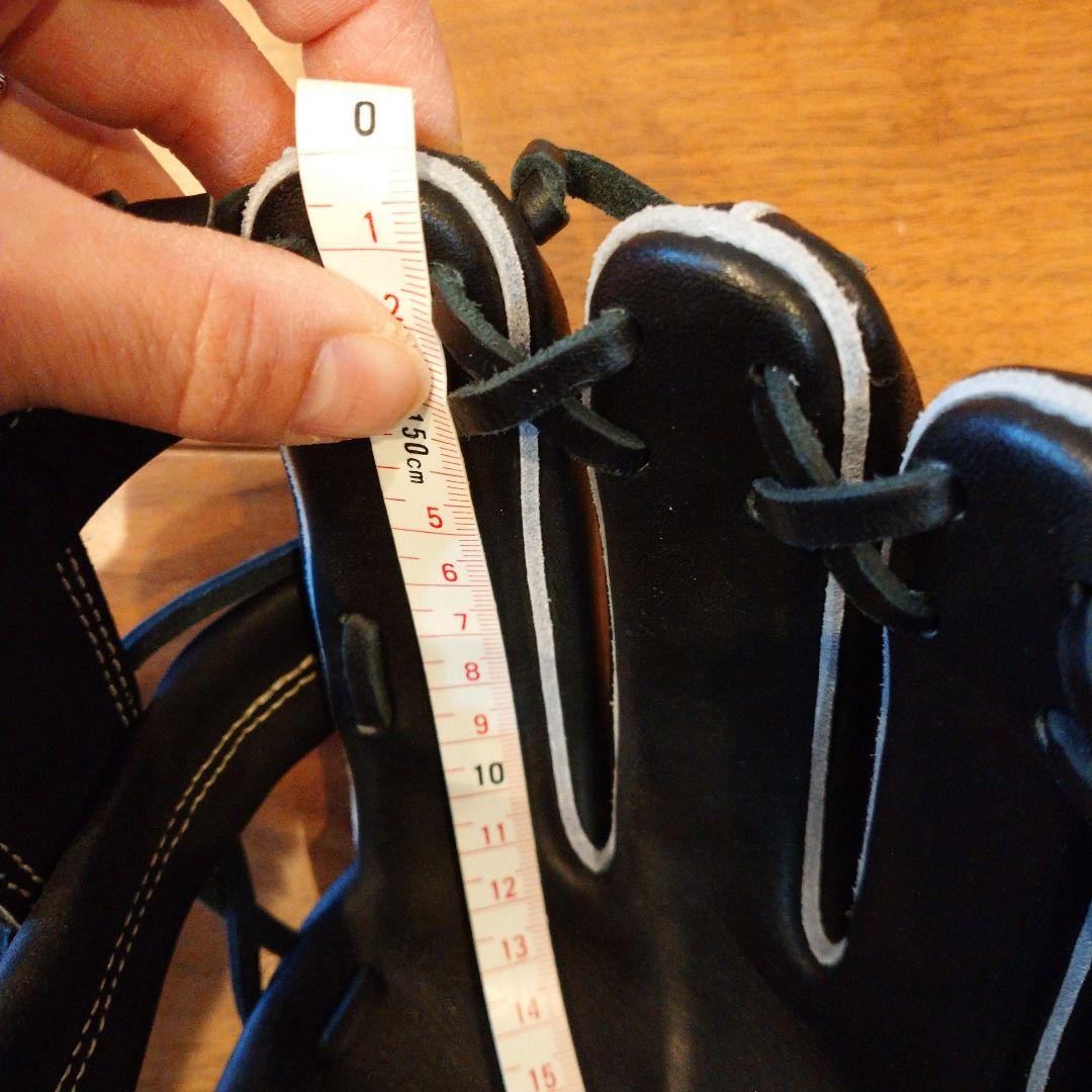 ☆ミズノ グローブ ジュニア オールラウンド用 Global Elite RG