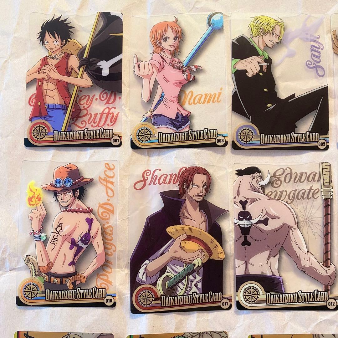 ワンピース　森永　ウエハース　カード　18枚セット