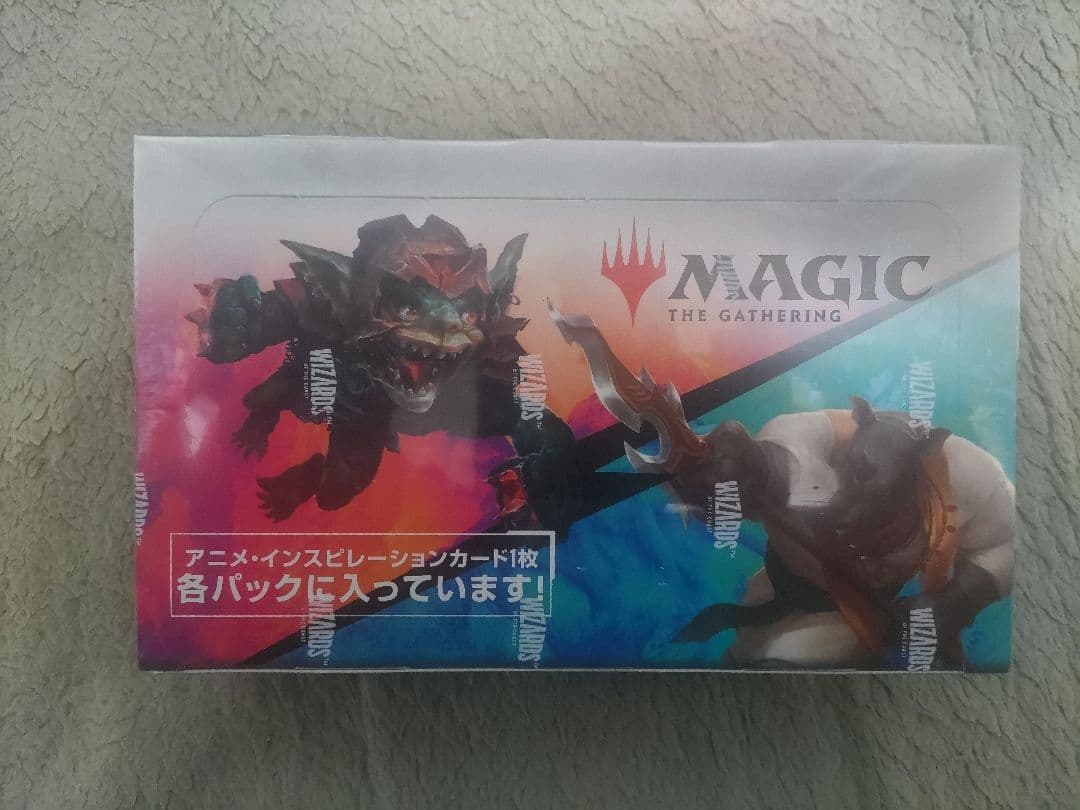 《ファウンデーションズ ジャンプスタート・ブースターBOX》《○日本語版》