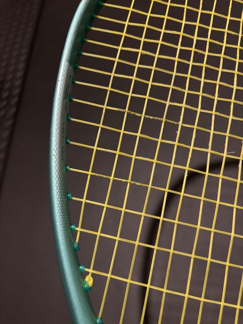 YONEX ボルトレイジ7S UL1 第二世代　02-VR7S ヨネックス