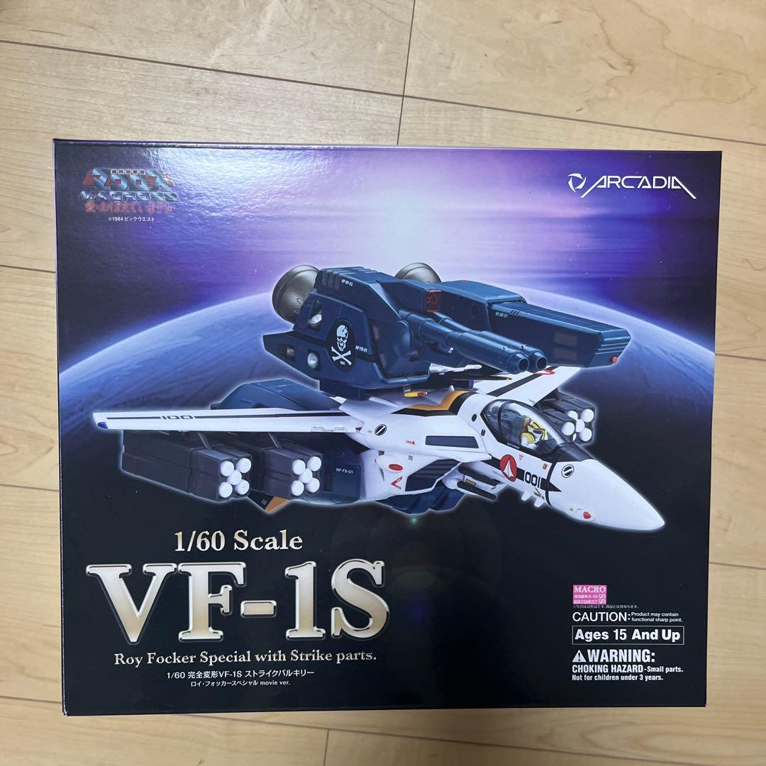 ARCADIA 1/60 VF-1S ロイ・フォッカー専用