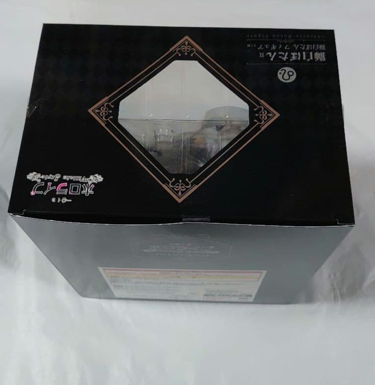 一番くじ ホロライブ Villain Style 獅白ぼたん 5点セット