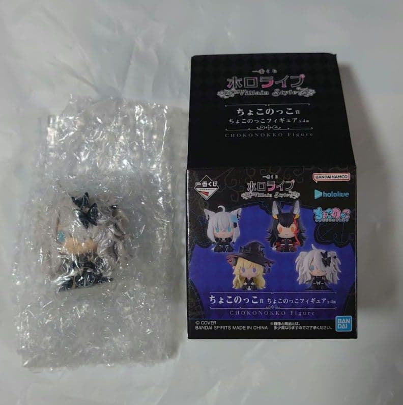 一番くじ ホロライブ Villain Style 獅白ぼたん 5点セット