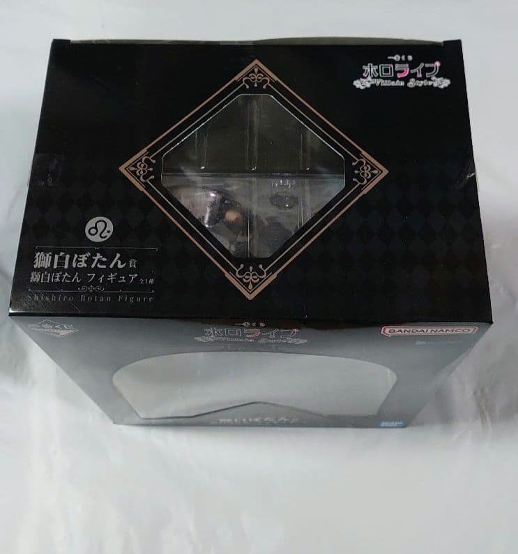 一番くじ ホロライブ Villain Style 獅白ぼたん 5点セット