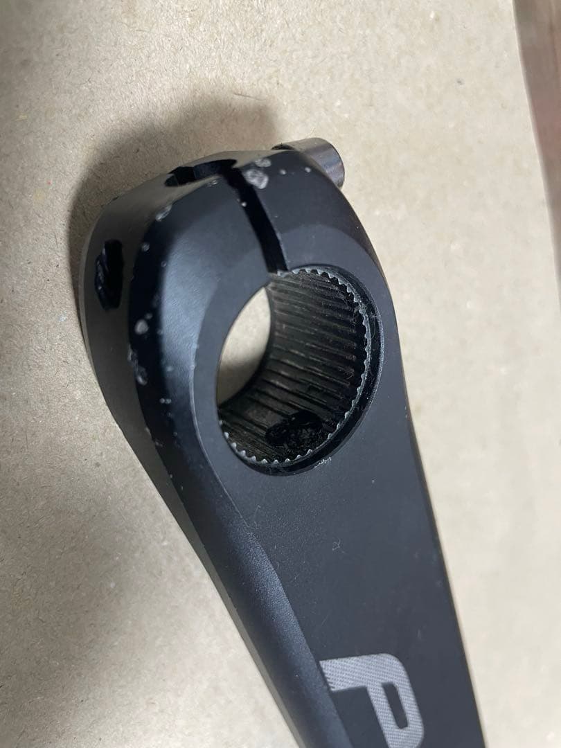 グロータック　マージーン PES-P505