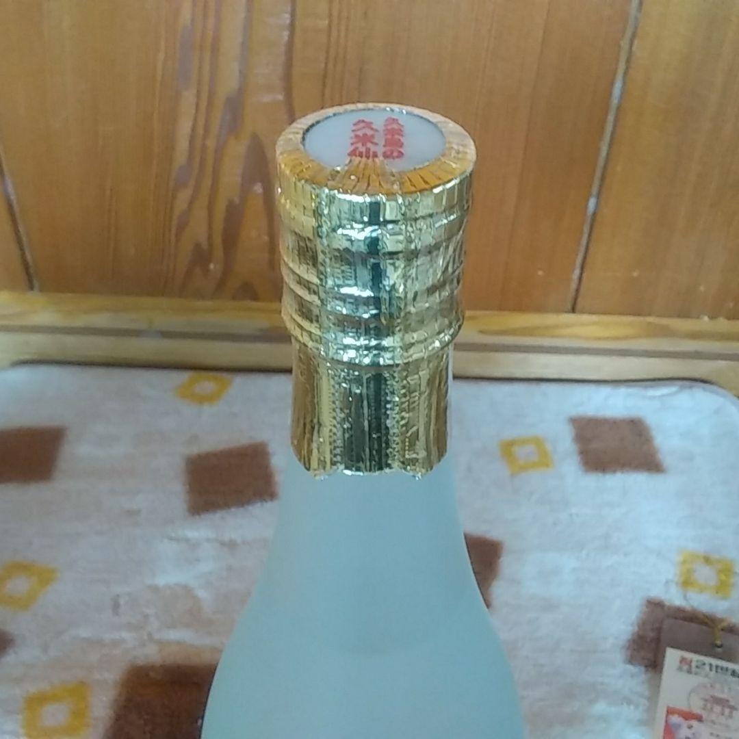 【箱付】久米仙の久米仙　元旦蒸留　西暦2001年1800ml/44度