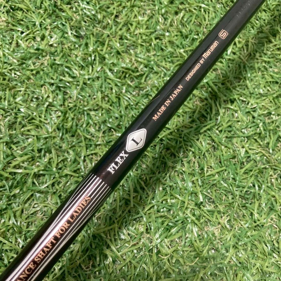 MAJESTY マジェスティ 5H レディース ユーティリティ　高級