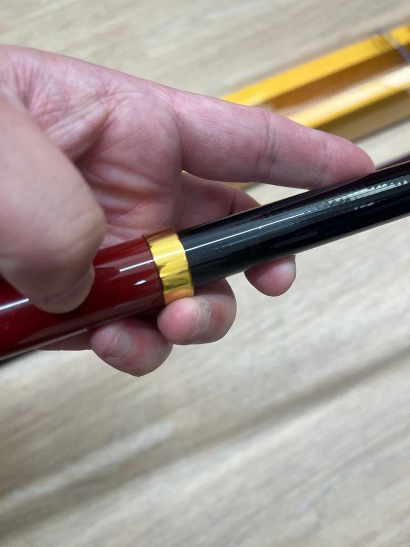 [超美品］がまかつ・がま磯 汐来防 遠投 H480