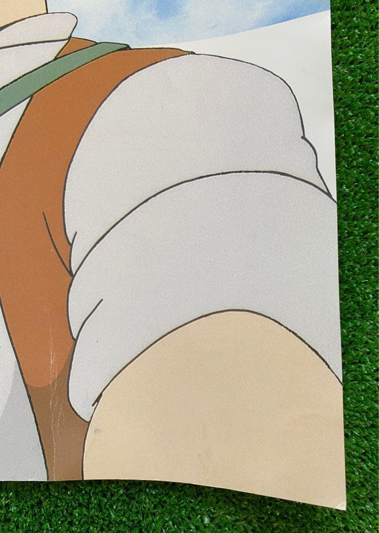 【激レア/非売品】ジブリ　天空の城ラピュタ　車内吊り広告　宮崎駿　B