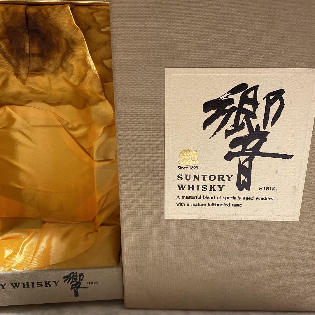 サントリー 響 700ml