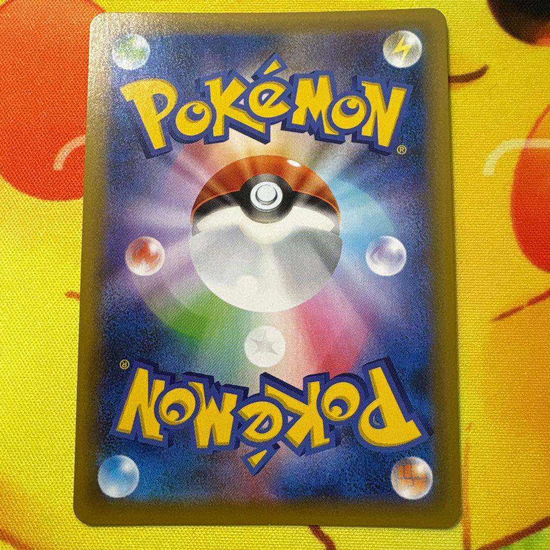 MレックウザEX プロモカードパック 25th