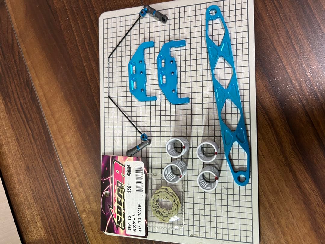 タミヤ　TA05IFS-R TECHコンバージョン