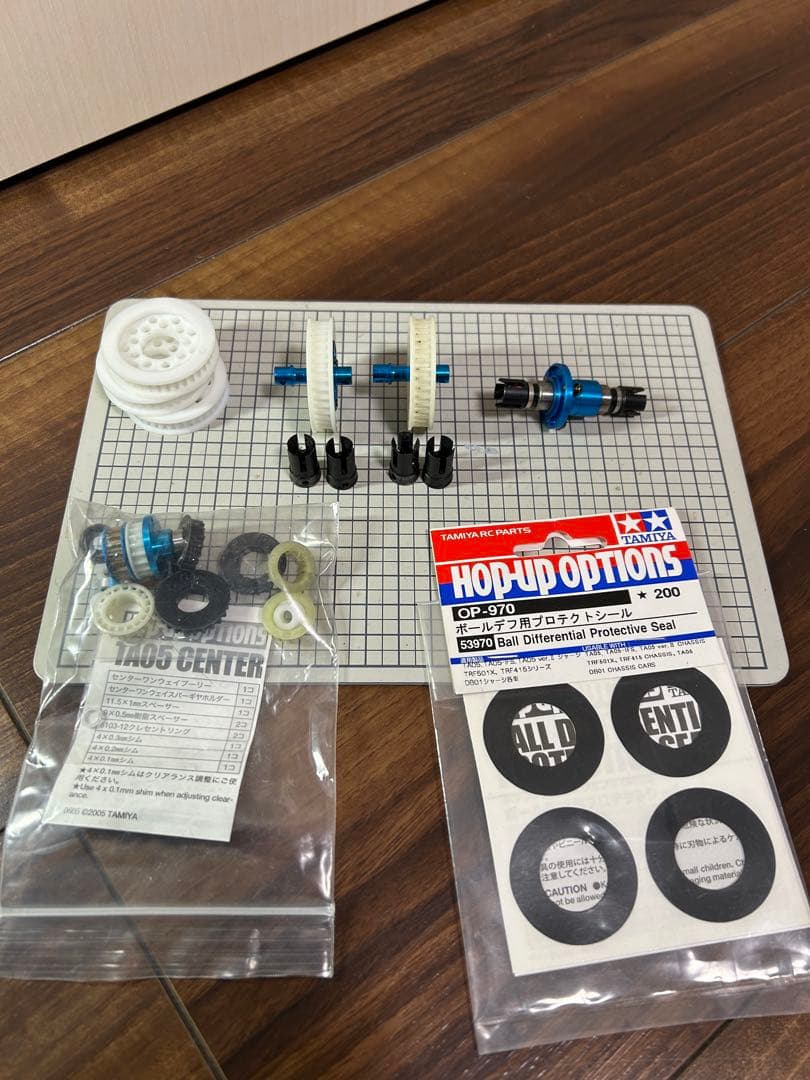 タミヤ　TA05IFS-R TECHコンバージョン