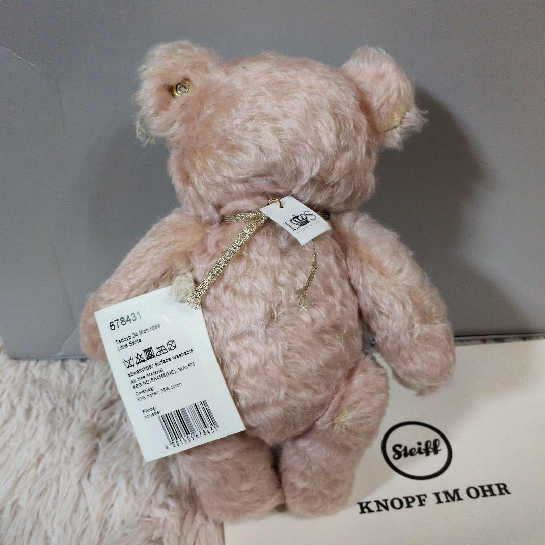 Steiff シュタイフ 2017 リトルサンタ テディベア スワロフスキー