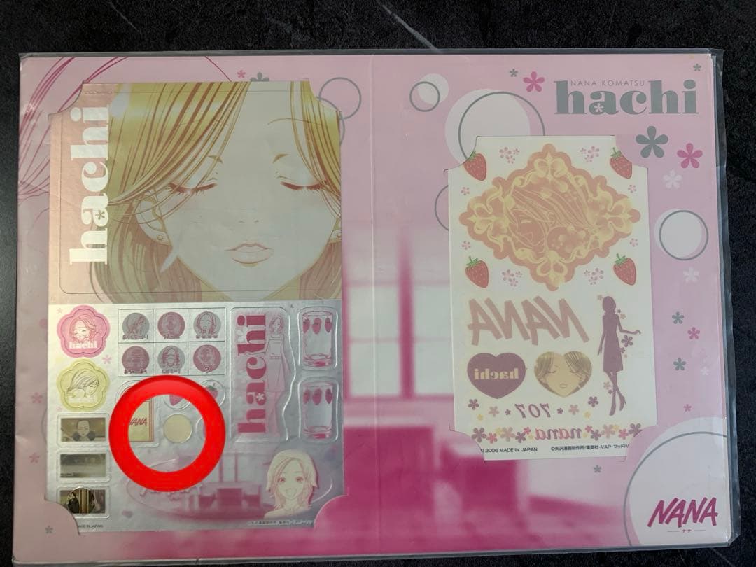 NANA ジャンボシールダス　新品全4種＋1種+使用済　計7点セット　矢沢あい