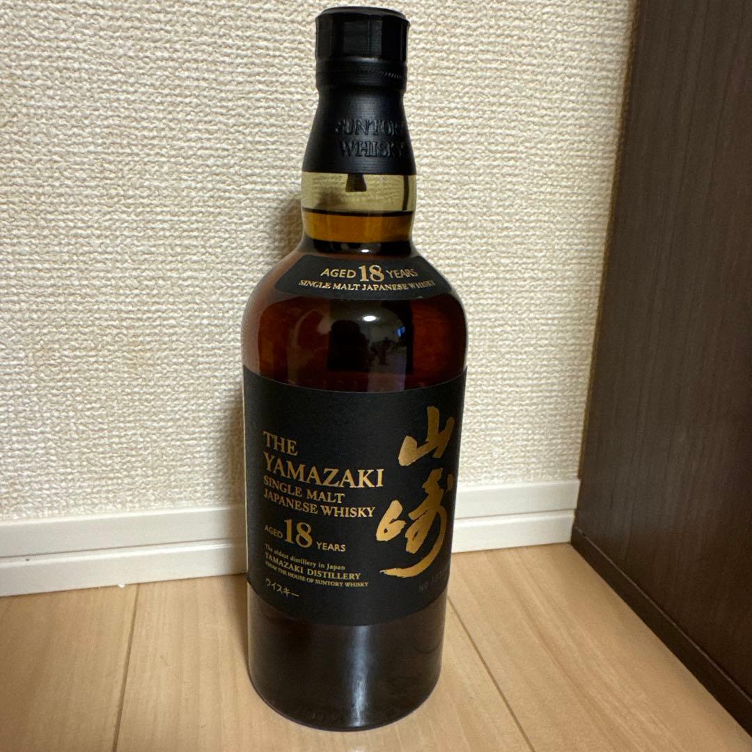 サントリー 山崎 18年 700ml ホログラム付 未開栓