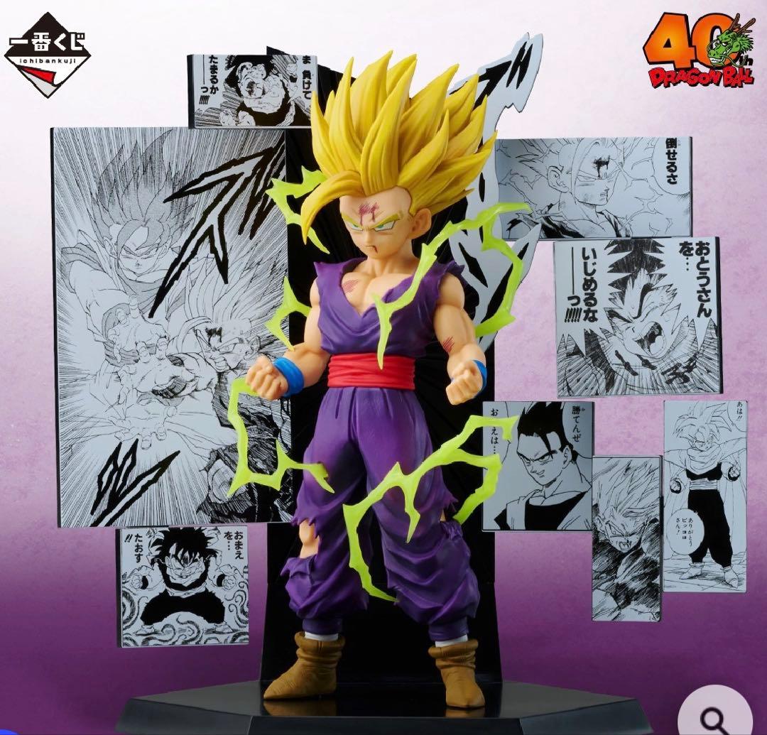 一番くじ DRAGON BALL 40th ～其之二～　1ロット　販促物付き！！