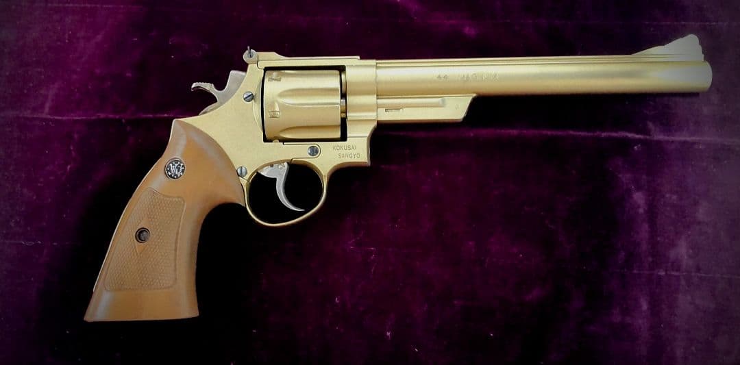 《最終価格です❗️》 コクサイM29金属モデルガンSW 8インチ最長バレル