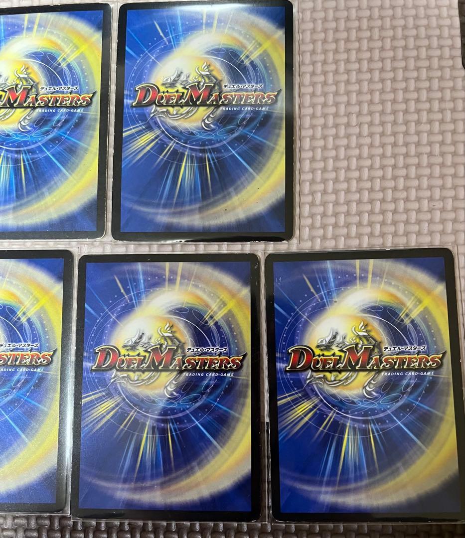 デュエルマスターズ JIRO