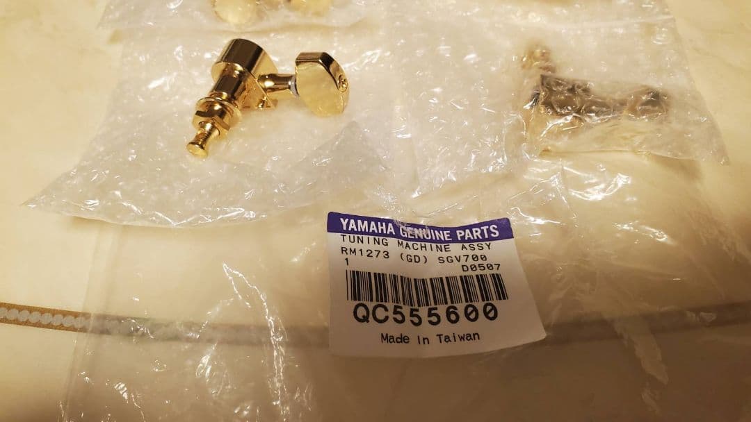 YAMAHA エレキギター オリジナル SGV-700