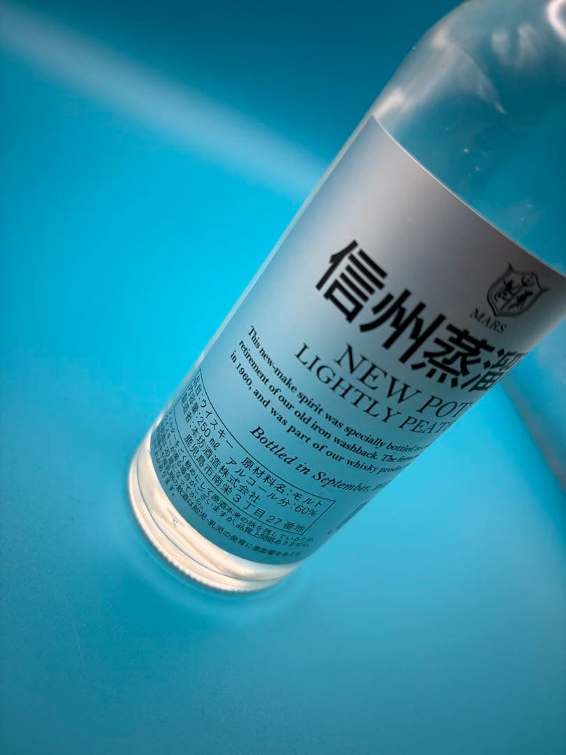NEW POT LIGHTLY PEATED 40% 信州蒸留所