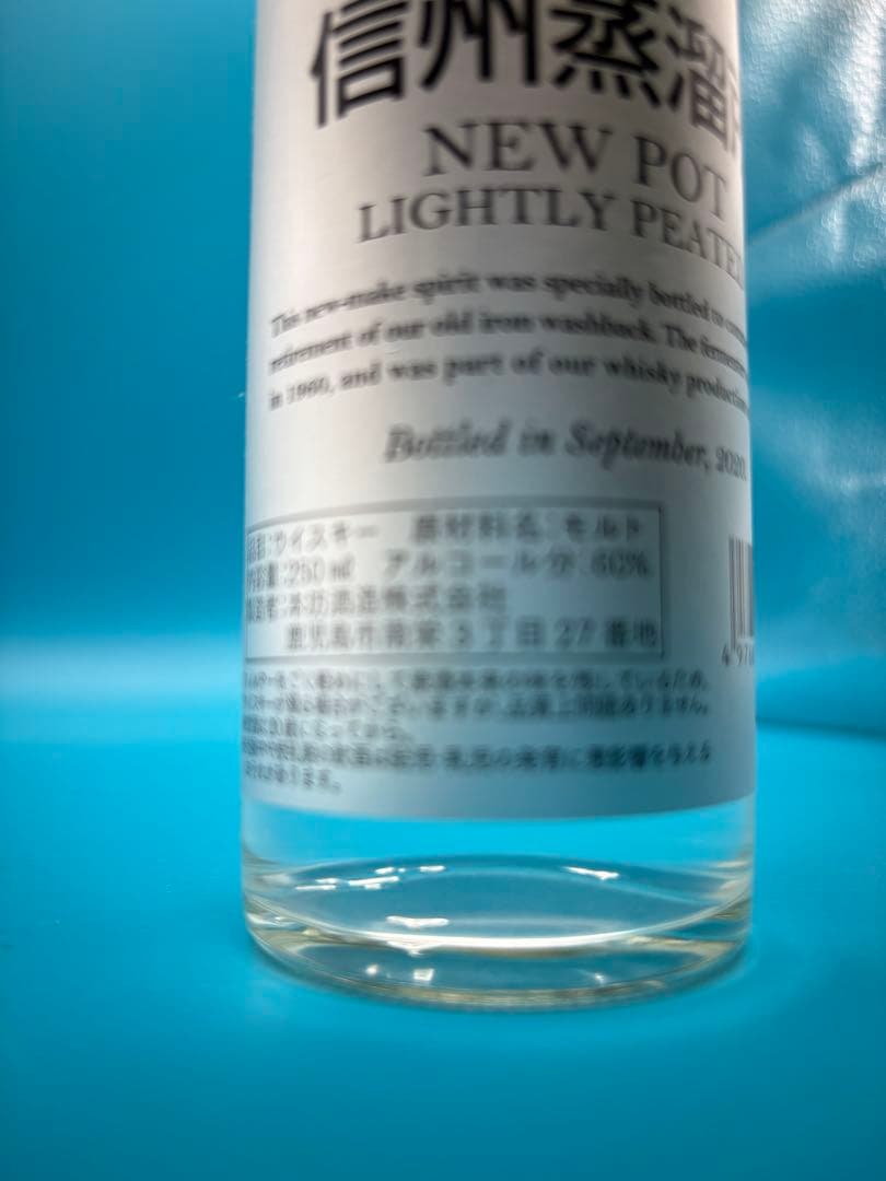NEW POT LIGHTLY PEATED 40% 信州蒸留所