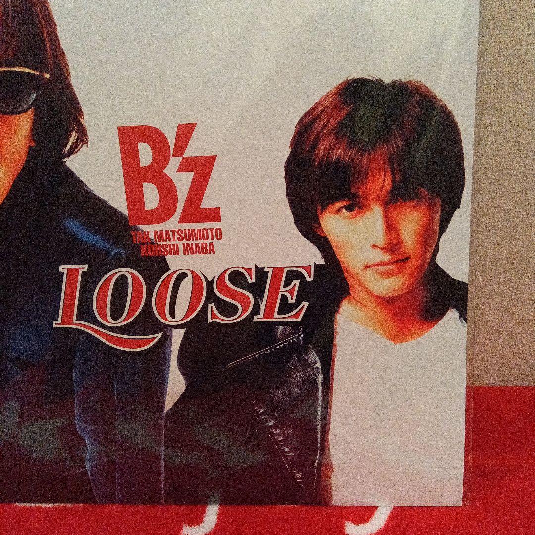 B'z 　LOOSE アナログレコード　新品、未使用