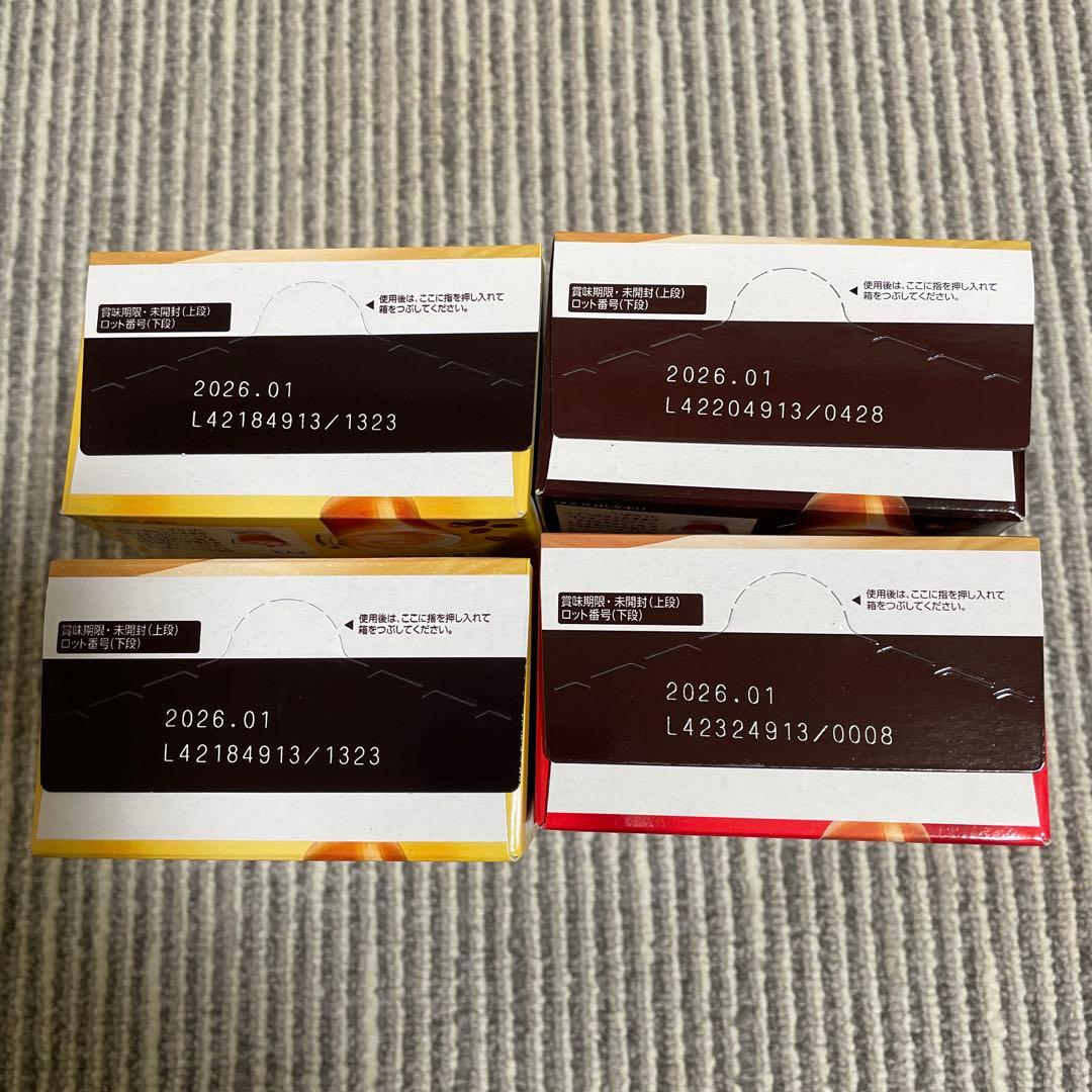 4箱　ネスカフェ ゴールドブレンド ギフトボックス