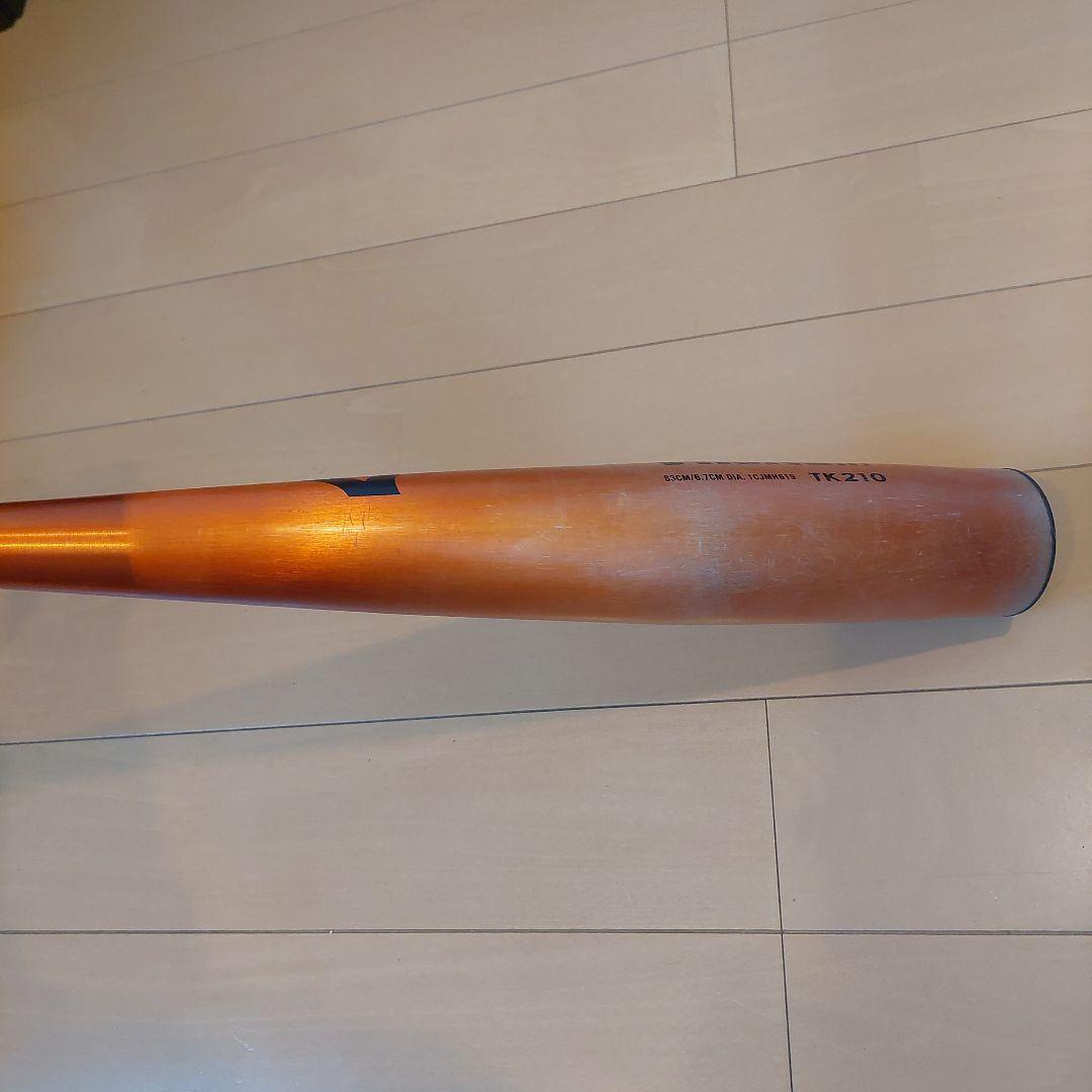 【だんごむし】グローバルエリートVコング　中学硬式