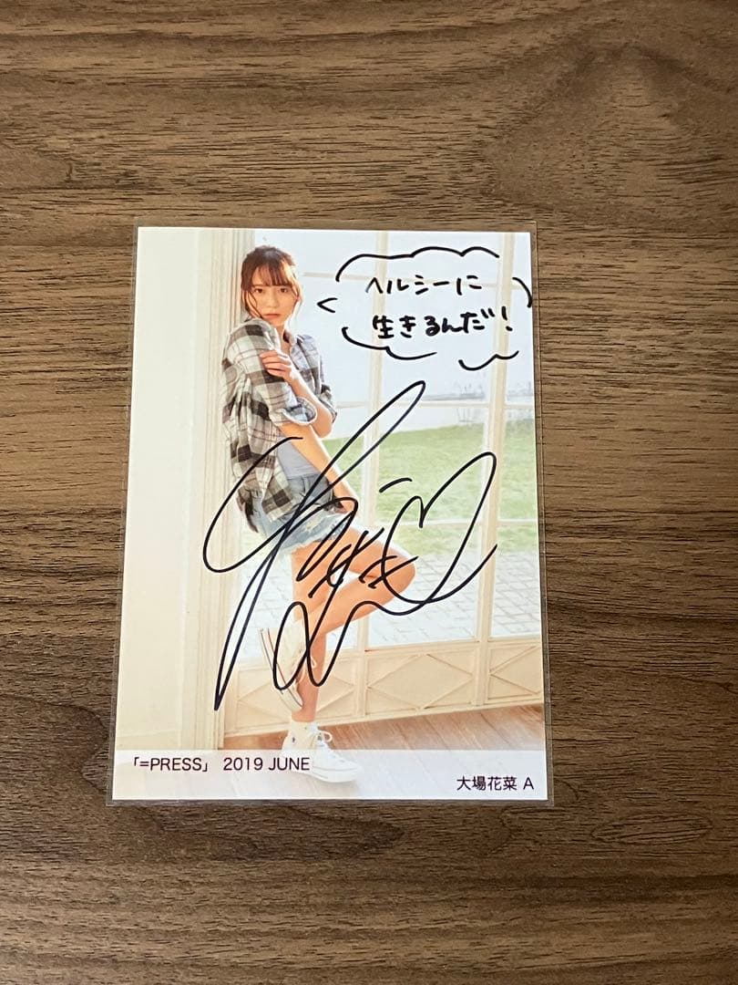 イコプレ 直筆 生写真 イコラブ 裏コメ　大場花菜13