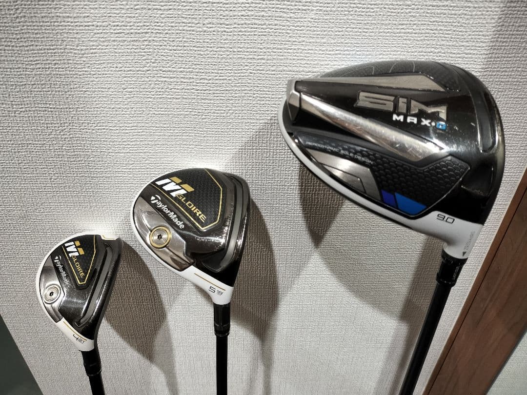 TaylorMade SIM Max クラブセット