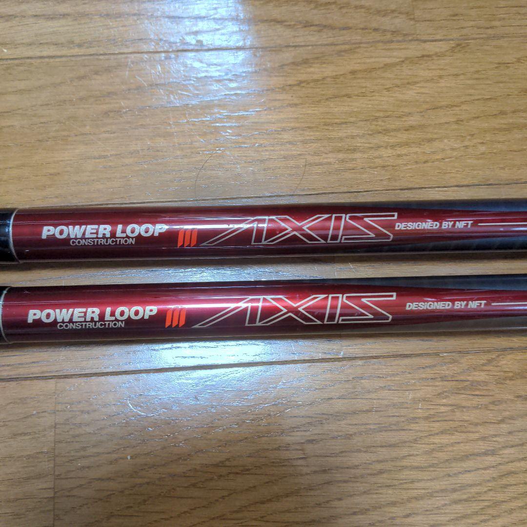 NFT POWER LOOP AXIS 25-400 ×２本　12/7発送可能