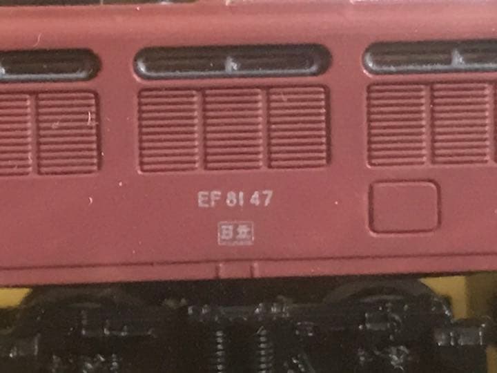 ＥＦ81形交直流電気機関車　4台セット　鉄道模型
