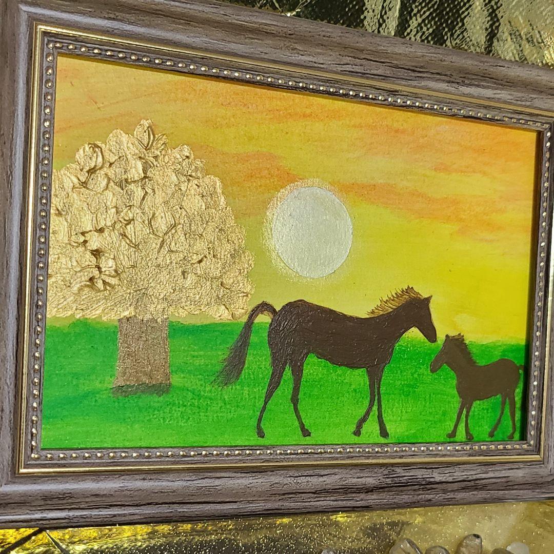 専用ページ【ハガキサイズ】開運絵画 金のなる木 馬  親子 大吉数入り