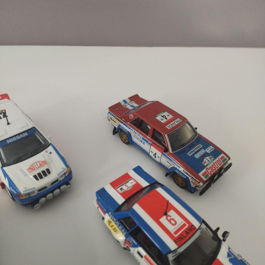 日産　サファリ、シルビア、サニー、DATSAN　ラリーカーコレクション5台セット