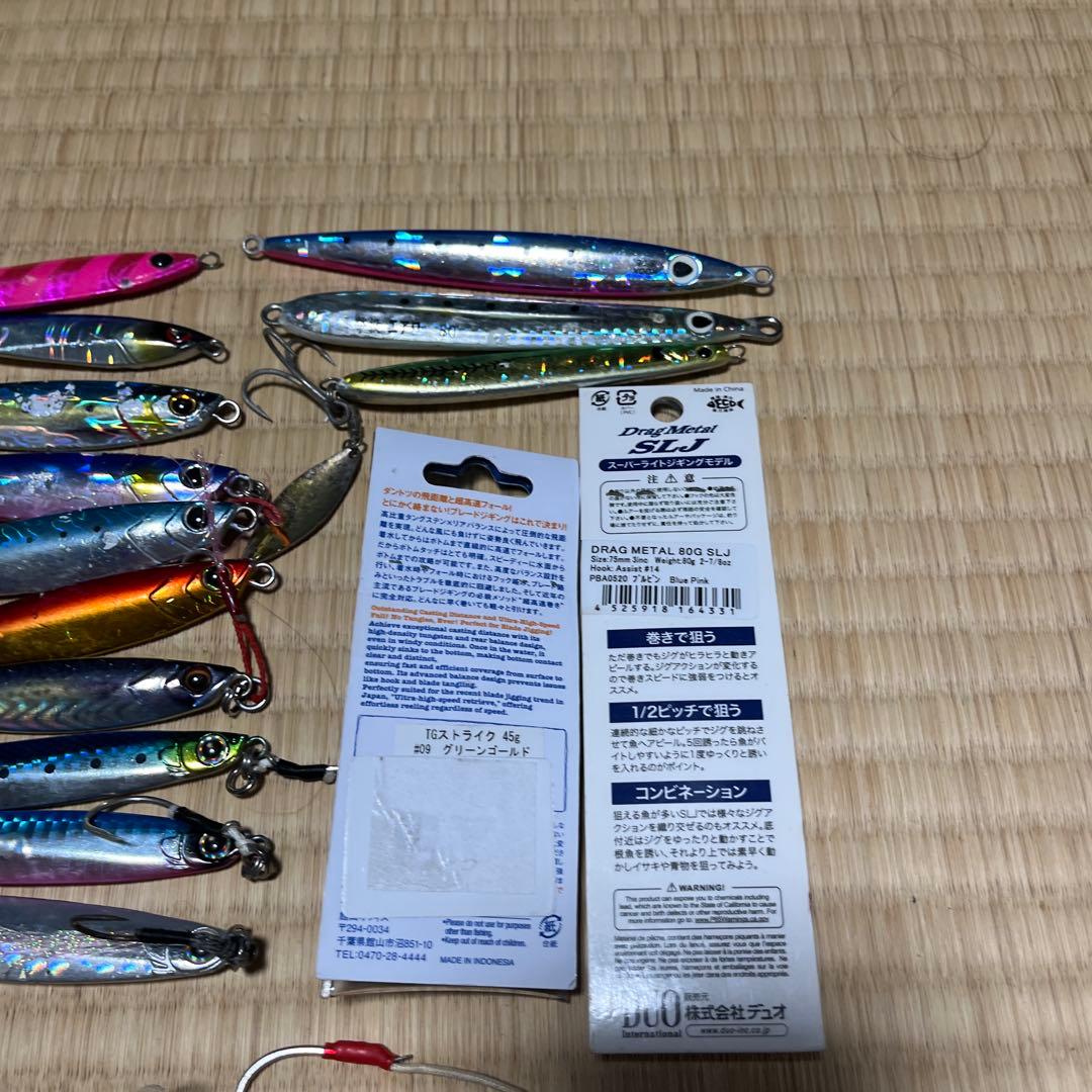 ライトショアジギング引退セット、メタルジグ色々価格交渉お気軽に