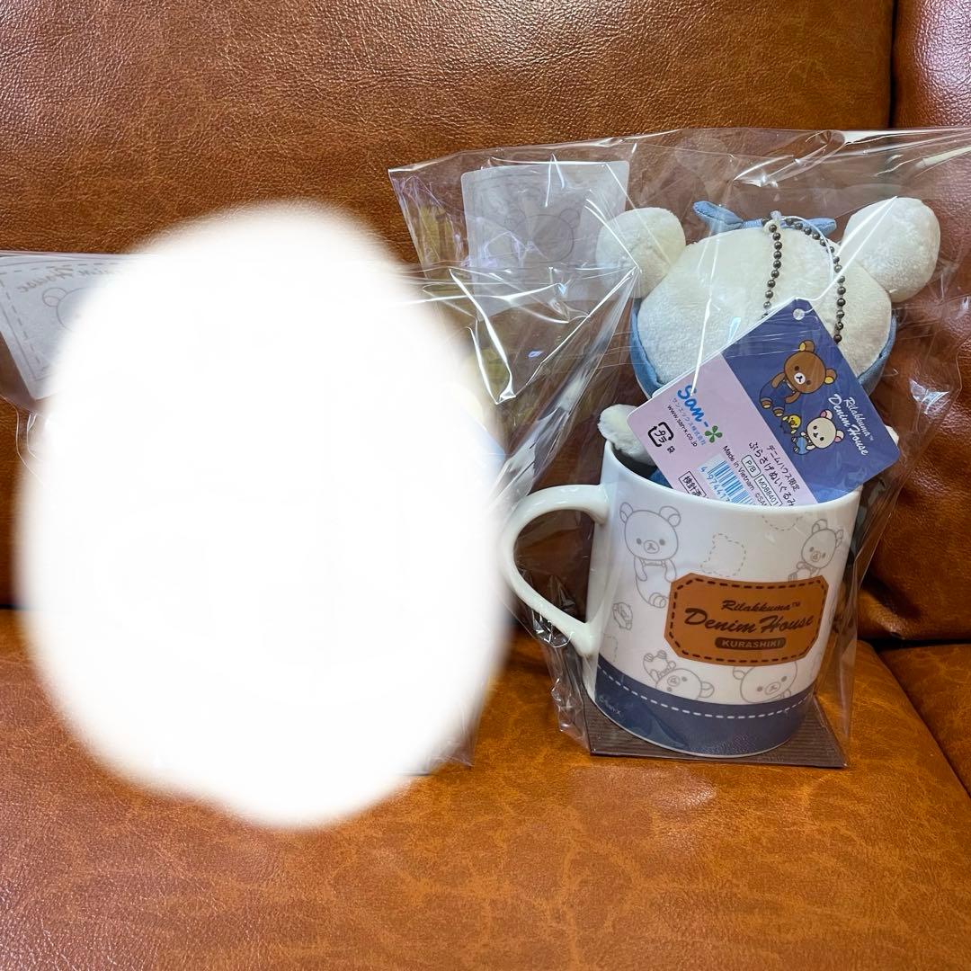 【デニムハウス倉敷限定】ぶらさげぬいぐるみ コリラックマ➕リラックママグカップ