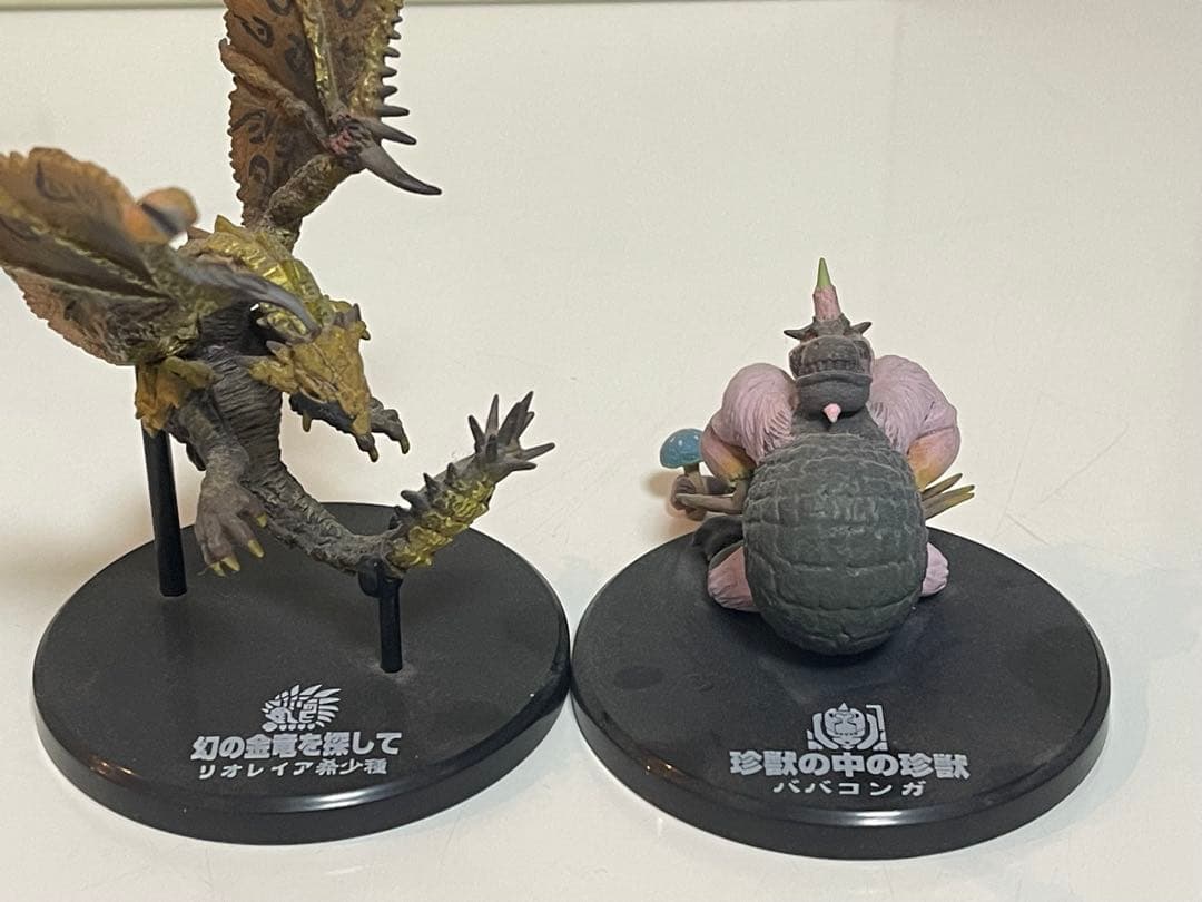 希少 超造形魂 モンスター ハンター フィギュア　14体セット　年代物　オマケ付