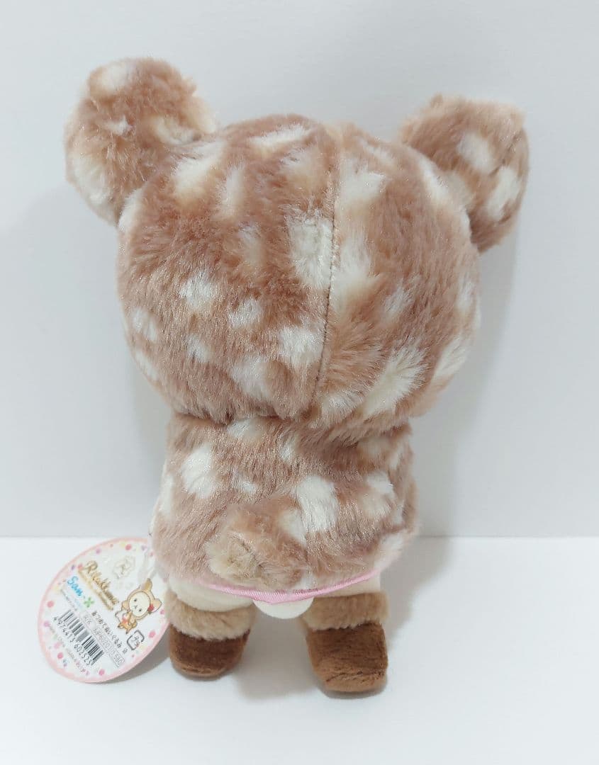 希少　サンエックス　リラックマ　コリラックマ　バンビ　小鹿　ぬいぐるみ