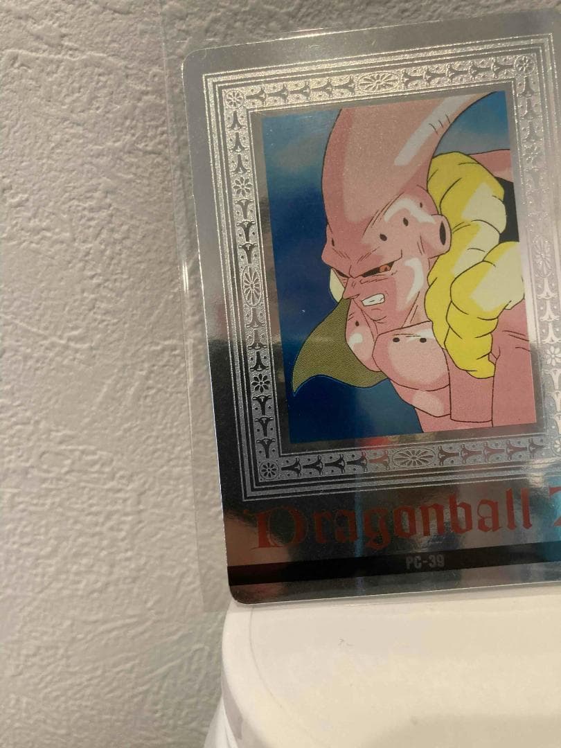 【激レア】ドラゴンボール　カード　アマダ PC39 魔人ブウ