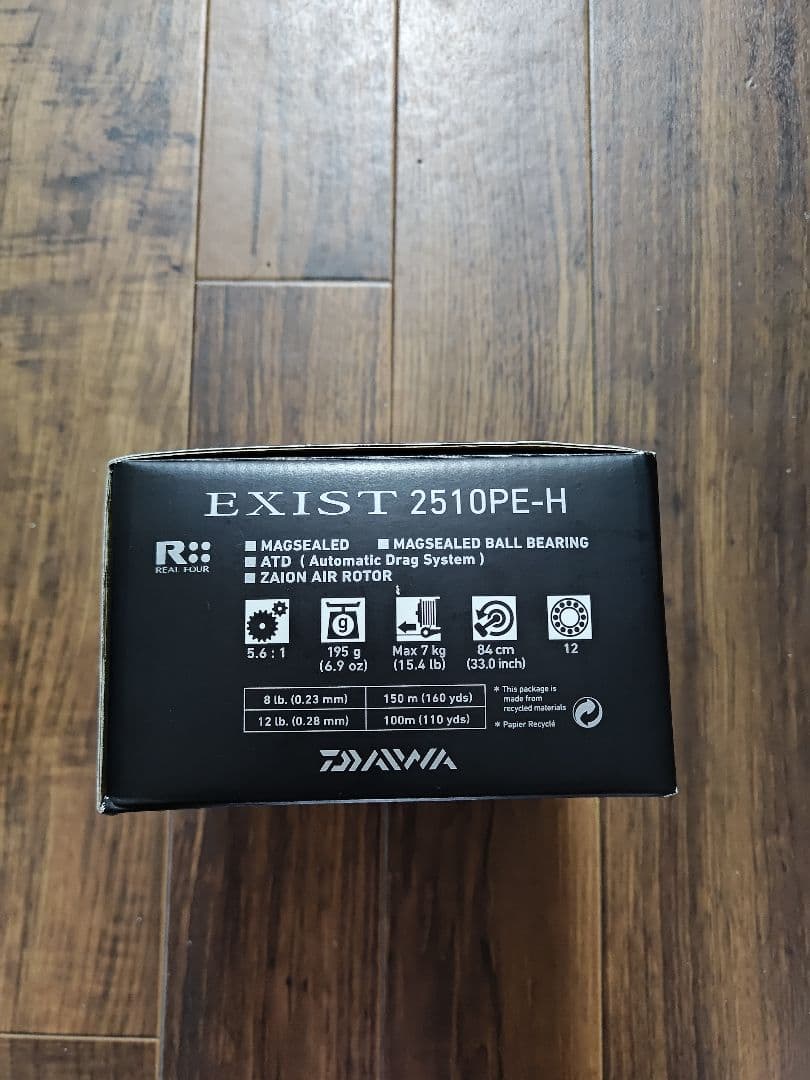 15イグジスト2510PE-H 替えスプール付き