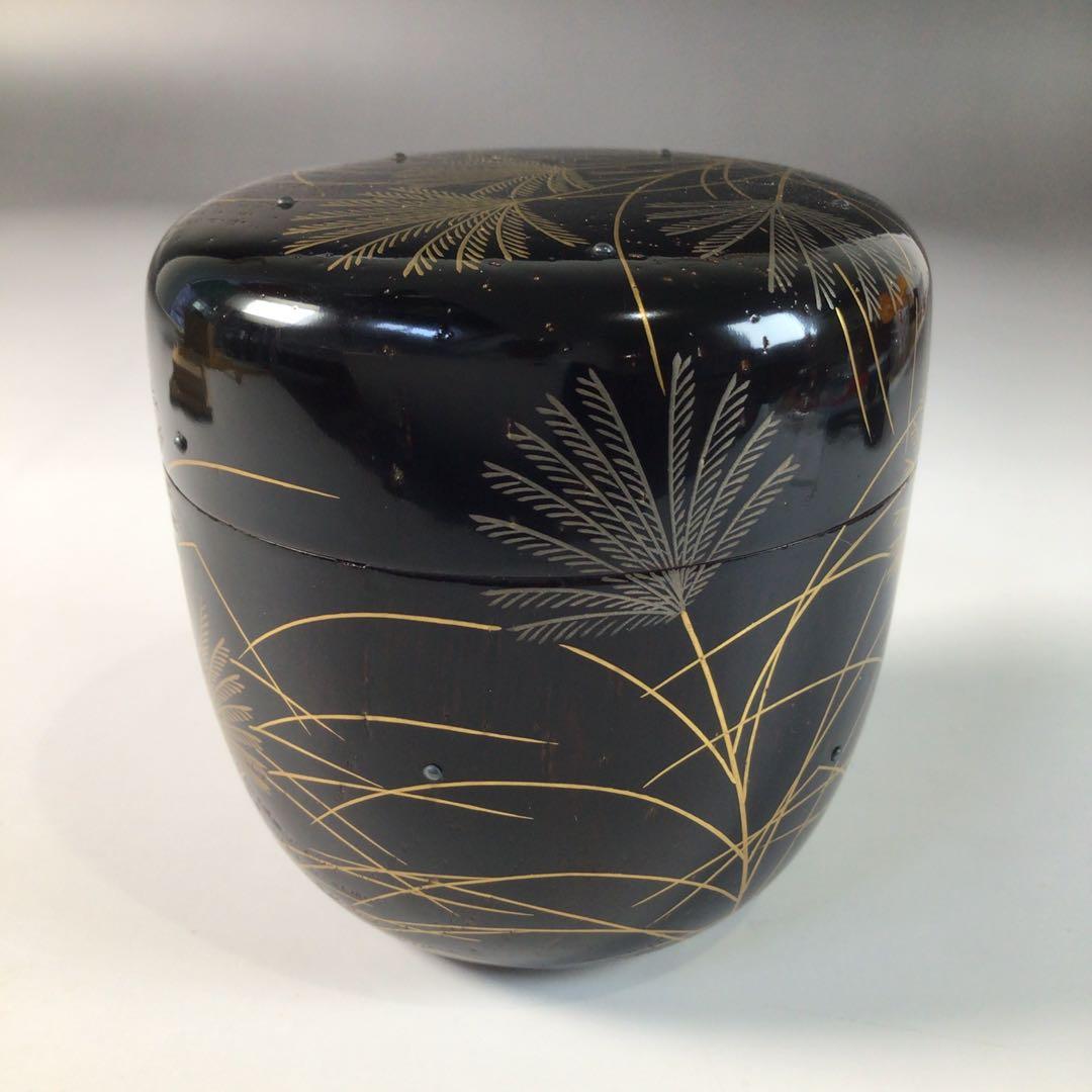 Ｒ７５０　棗　『前端春斎作』『表千家　堀内宗完　箱書』『大棗』　共箱　茶道具